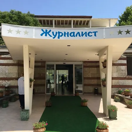International House Of Journalists Готель Золоті Піски